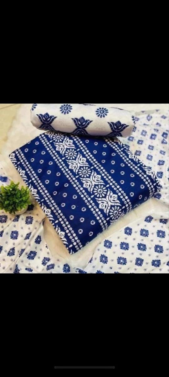 থ্রি-পিস